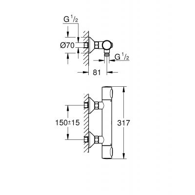 Grohe Precision Flow bateria prysznicowa ścienna termostatyczna z zestawem prysznicowym Vitalio Start System 250 chrom ( 26680001, 34840000)