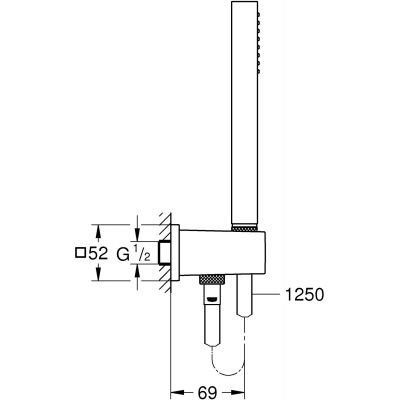 Grohe Grohtherm SmartControl zestaw prysznicowy podtynkowy termostatyczny z deszczownicą chrom (29124000, 35600000, 26405000, 26564000)