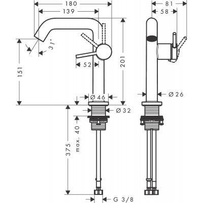 Hansgrohe Tecturis S bateria umywalkowa stojąca CoolStart biały mat 73340700