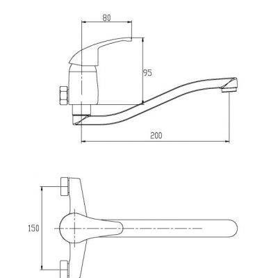 Invena Mitris bateria kuchenna ścienna chrom BC-79-K01