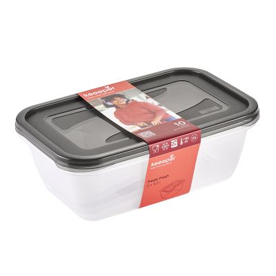 Keeeper Fredo Fresh pojemniki na żywność (2 szt) zestaw przezroczysty-szary 3068082700000