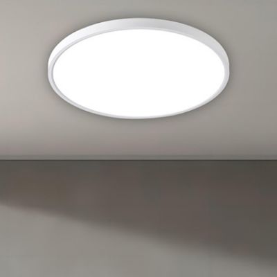 Light Prestige California plafon 1x24 W biały LP-2505/1C-30 WH