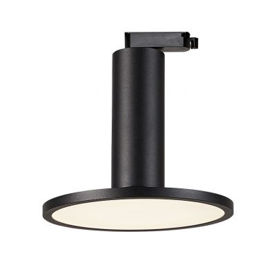 Light Prestige Aquilion zestaw szynoprzewód z reflektorami 3x12 W czarny LP2201RBKSET