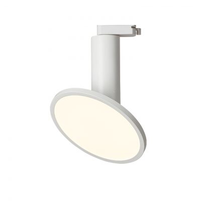 Light Prestige Aquilion zestaw szynoprzewód z reflektorami 3x12 W biały LP2201RWHSET
