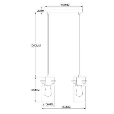 Light Prestige Nivio lampa wisząca 2x15 W przydymiona LP-2811/2L AM