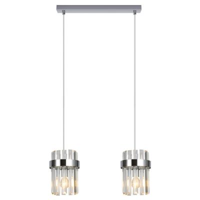 Light Prestige Vetro lampa wisząca 2x10 W chrom LP-2910/2L CH