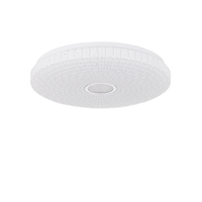 Light Prestige Solaro plafon 1x23 W biały LP-5490/1C-40 WH