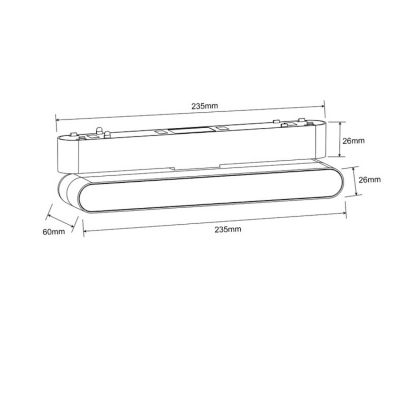 Light Prestige Magnetic Slim lampa magnetyczna 1x12 W biały LP-626-MAG SLIM 12W 3WH