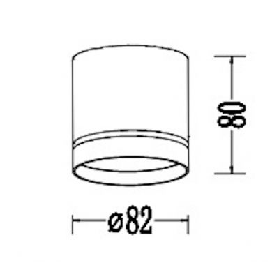 Light Prestige Kendal lampa podsufitowa 1x7 W czarna LP63311SMR1BKmovable