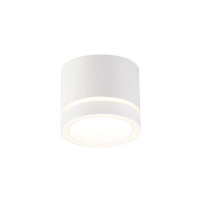 Light Prestige Kendal lampa podsufitowa 1x7 W biała LP63311SMR2WH