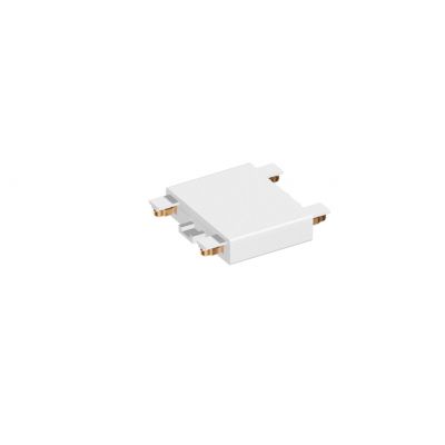 Light Prestige Magnetic Slim łącznik L biały LP-656-MAG SLIM lacznik I SM WH