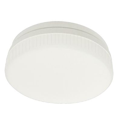 Light Prestige Kendal żarówka LED 1x5 W 4000 K GX53 LP-GX53-5W 4000K