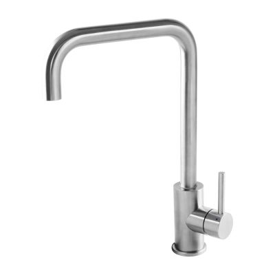 Omnires Albany bateria kuchenna stojąca nikiel AB1451IN