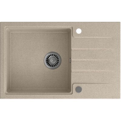 Quadron Peter zlewozmywak z baterią beżowy/stal HCQP7850BEZK_3922505BSBE