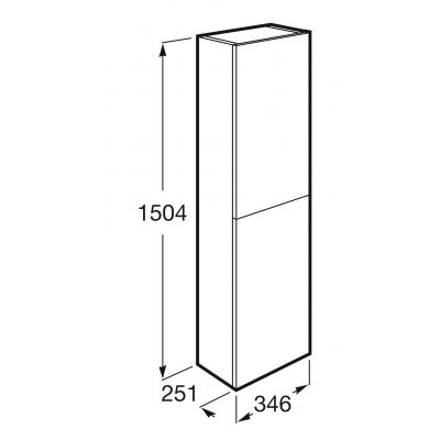 Roca Gap-N Countertop szafka boczna 150 cm kolumna wysoka biały połysk A857427806