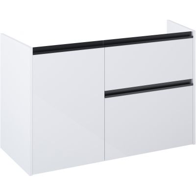 Roca Gap Pro szafka 98,5x45,1x63,5 cm podumywalkowa wisząca biały połysk A857905806