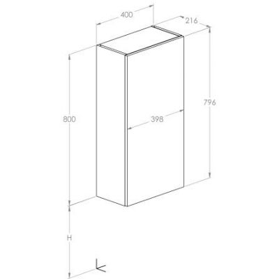 Roca Extra szafka 40x21,6x80 cm boczna wisząca dąb A857958808