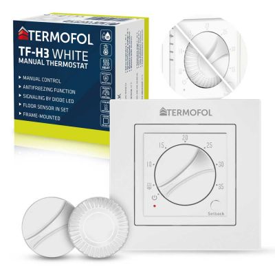 Termofol TF-H termoregulator podtynkowy biały TF-H3