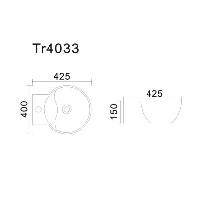 Uptrend Rio umywalka 42,5x15 cm okrągła ścienna biała TR4033