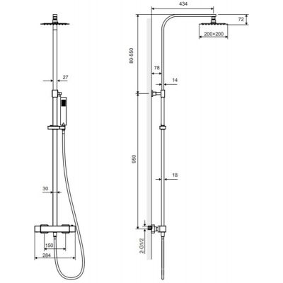 Actima Square Termo zestaw prysznicowy termostatyczny chrom ARAC.SY.108CR