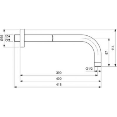 Ideal Standard Idealrain ramię ścienne czarny B9445XG