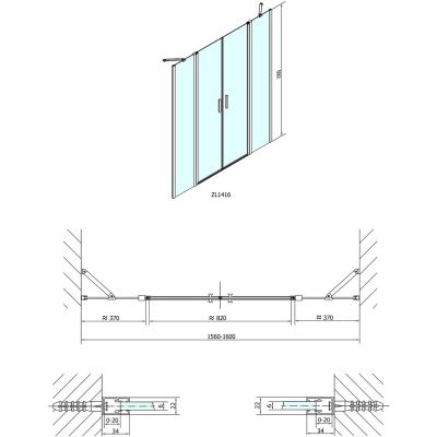 Polysan Zoom Line drzwi prysznicowe 160 cm wnękowe chrom/szkło przezroczyste ZL1416