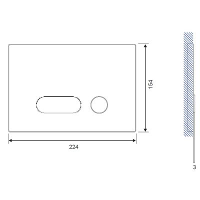 Cersanit Intera przycisk spłukujący do WC szkło białe/chrom S97-022