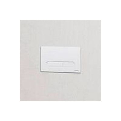 Duravit DuraSystem przycisk spłukujący do WC biały WD5009011000