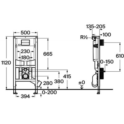 Roca Duplo S stelaż podtynkowy do miski WC wiszącej A8900A90DE