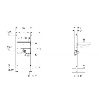 Geberit Duofix stelaż podtynkowy do umywalki 111.551.00.2