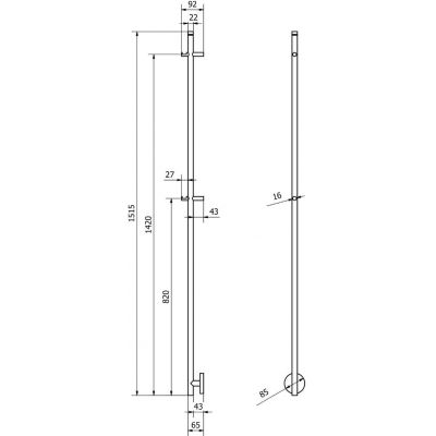 HeatQ Technology Aster grzejnik elektryczny 151,5x8,5 cm biały mat PAR2HQXXXW339BARXXT