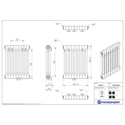 Instal Projekt Tubus 2 grzejnik pokojowy 56,8x44 cm biały TUB2-050/09