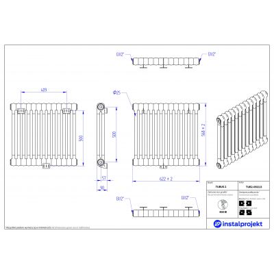 Instal Projekt Tubus 2 grzejnik pokojowy 56,8x62,2 cm podłączenie boczne biały TUB2-050/13