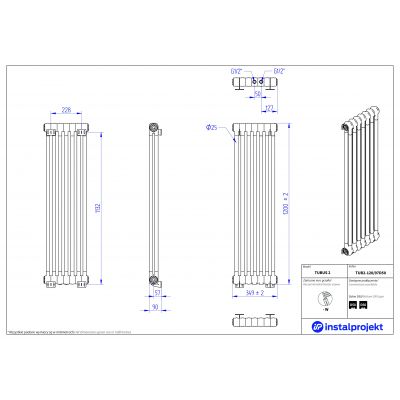 Instal Projekt Tubus 2 grzejnik 120x34,9 cm biały TUB2-120/07D50