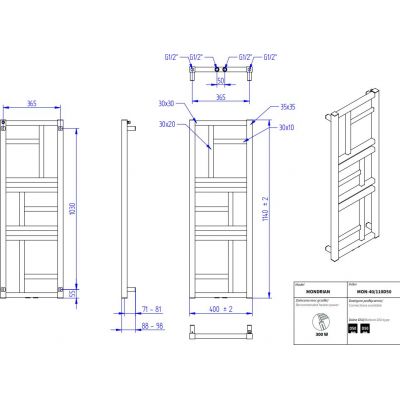 Instal Projekt Mondrian grzejnik łazienkowy 114x40 cm biały mat MON-40/110D50C34