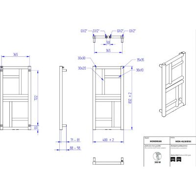Instal Projekt Mondrian grzejnik łazienkowy 83,2x40 cm czarny mat MON-40/80D50C31