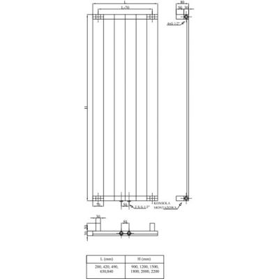 Radox Nova grzejnik pokojowy 180x28 cm podłączenie dolne biały mat RX-NVV.9016M.1800.28