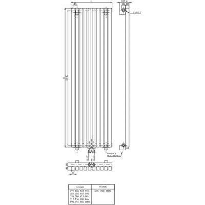 Radox Vertica Uno grzejnik pokojowy 190x26,7 cm podłączenie dolne piaskowy jasny RX-VRD.Q2.1900.267