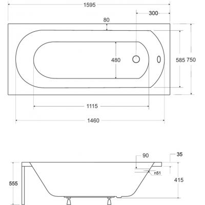 Besco Intrica wanna prostokątna 159,5x75 cm biała #WAIN-160-PK