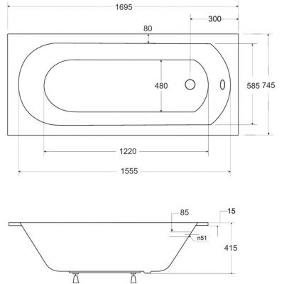Besco Intrica wanna prostokątna Slim 169,5x74,5 cm biała #WAIN-170-SL