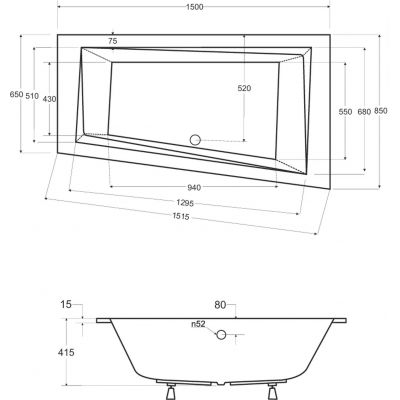 Besco Intima Slim wanna narożna 150x85 cm prawa biała #WAIT-150-SP
