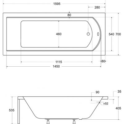 Besco Shea wanna prostokątna 159,5x70 cm biała #WAS-160-PK