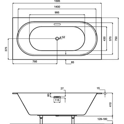 Besco Vitae wanna prostokątna 159,5x75 cm biała #WAV-160-S+