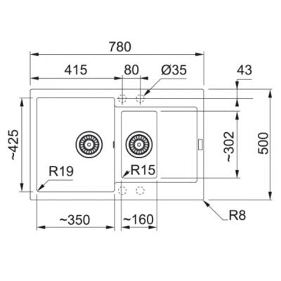 Franke Maris zlewozmywak granitowy 78x50 cm łupkowy szary 114.0716.347