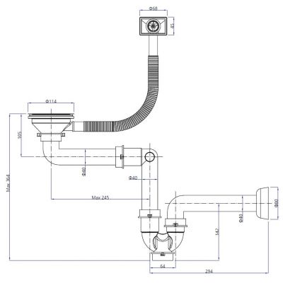 Quadron Save Space syfon zlewozmywakowy M1SSG4N