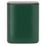 Brabantia Bo Touch Bin pojemnik na odpady 60 l do segregacji zielony 304224 zdj.1