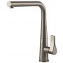 Gessi Proton bateria kuchenna stojąca nikiel 17175.149 zdj.1