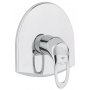 Bateria natryskowa jednouchwytowa podtynkowa (element zewnętrzny) Grohe Chiara 19156 000 zdj.1