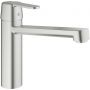 Grohe Get bateria kuchenna stojąca stal 30196DC0 zdj.1