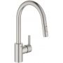 Grohe Feel bateria kuchenna stojąca stal 31486DC1 zdj.1